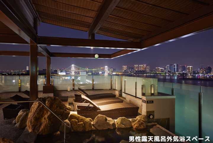 Toyosu Manyo Club Entrance Ticket with 1 Free Self-Drink (Tokyo)