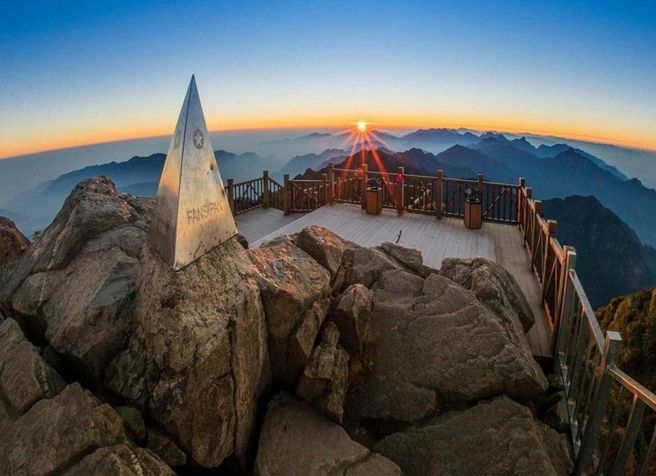 Sapa Fansipan 1-Day Summit Trekking Tour (Lunch Included)