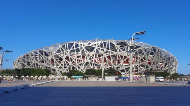 베이징 국가체육장 버드 네스트 입장권