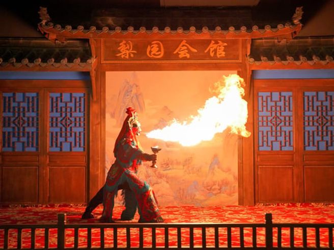 Chengdu Liyuan Sichuan Opera Ticket