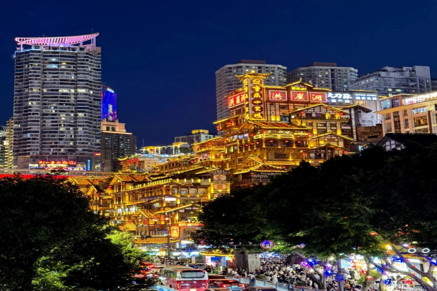 Chongqing Emotional City Walk & Night View Join Tour