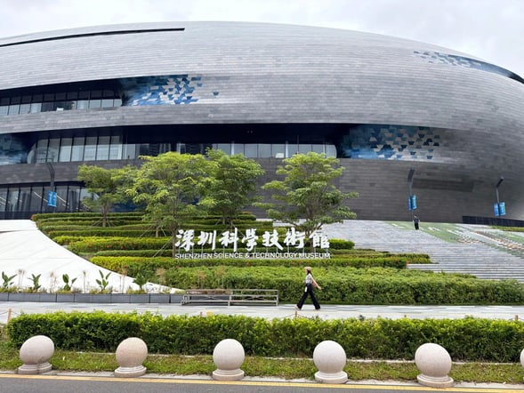 선전 과학기술관 신관 입장권