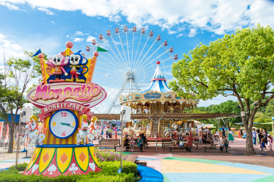 Japan Monkey Park Ticket