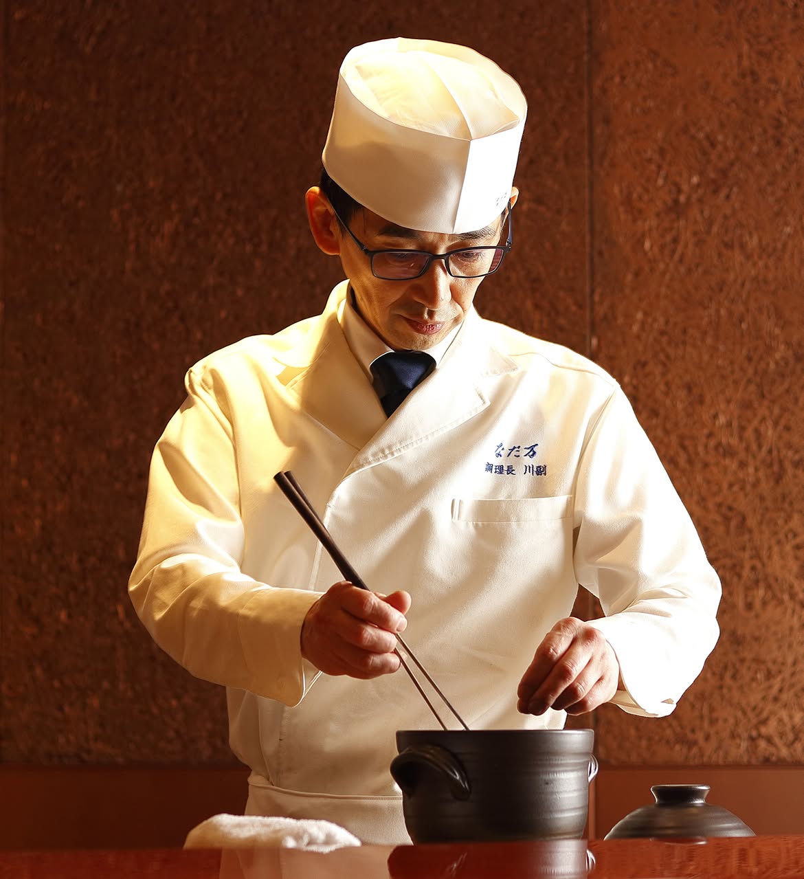 Nadaman Kaiseki in Nagoya