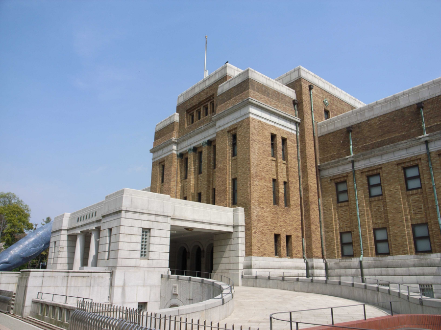 도쿄 국립 과학 박물관 입장권