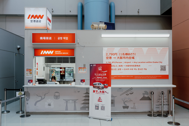 [Exclusive Discount] INNN Osaka Airport Pick-up & Sending Service - Kansai Airport Dedicated Counter Operation