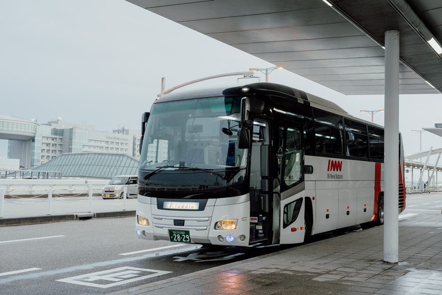 [Exclusive Discount] INNN Osaka Airport Pick-up & Sending Service - Kansai Airport Dedicated Counter Operation
