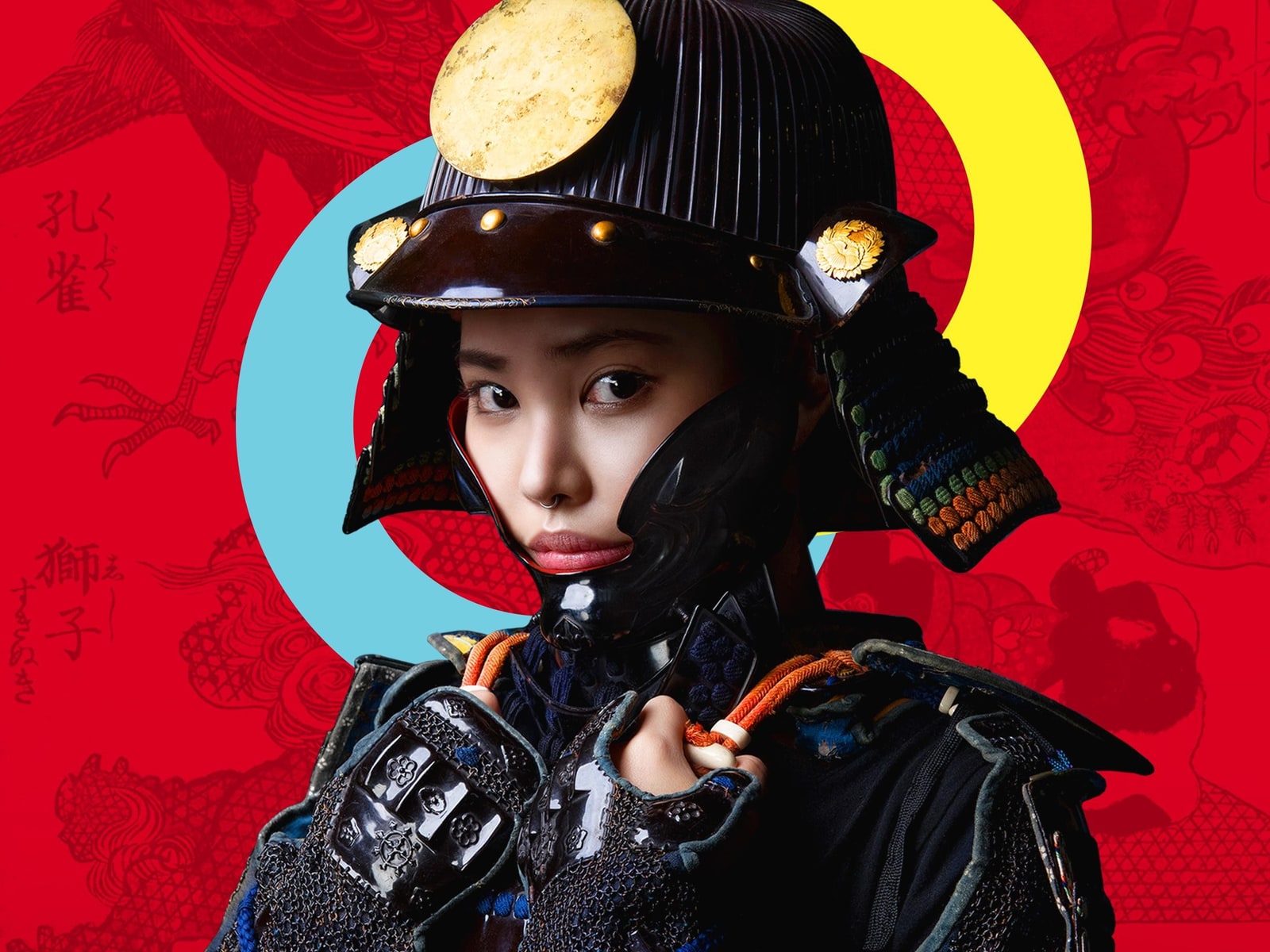 Samurai Museum Berlin Ticket