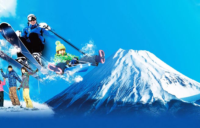 東京発:富士山イエティースキー場&このはなの湯温泉 日帰りツアー