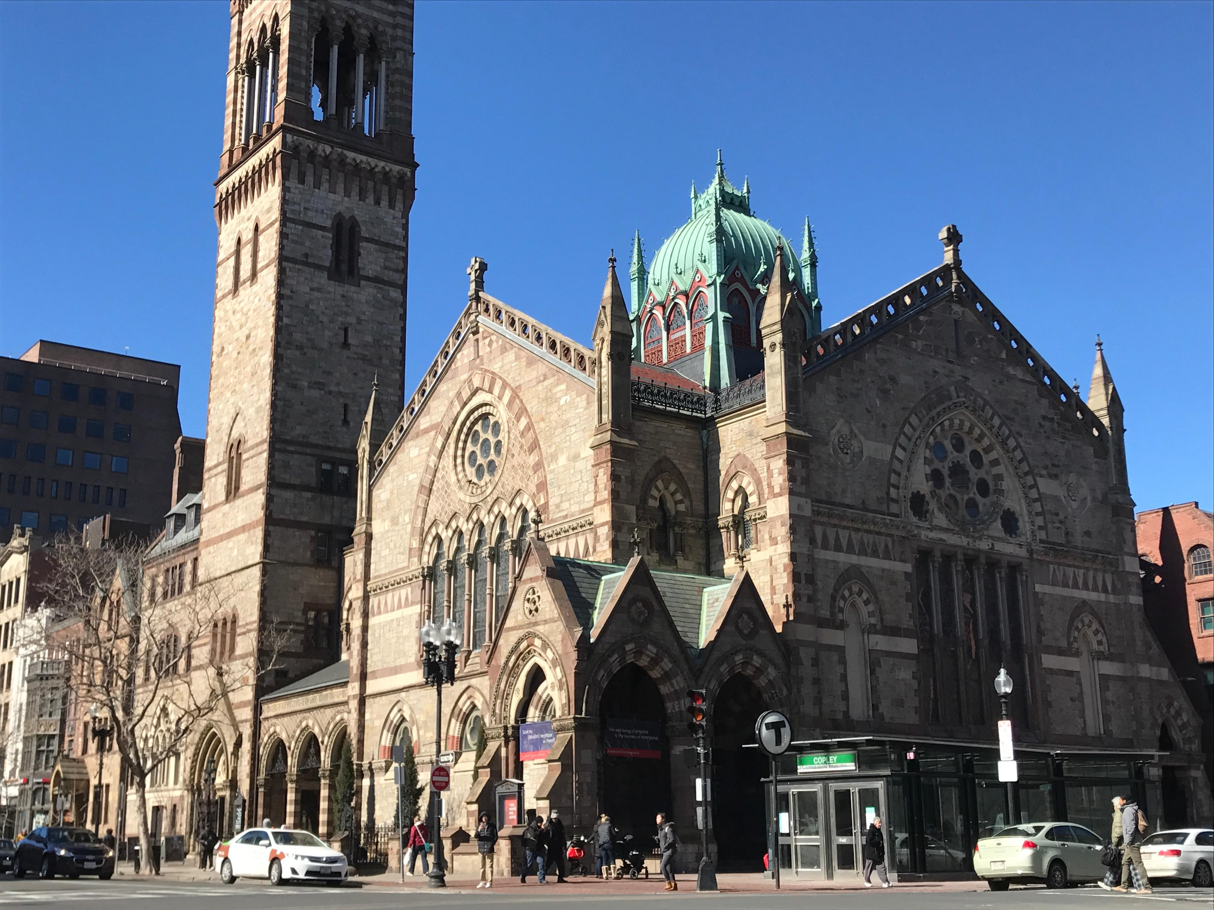 From New York: Boston & Cambridge Day Tour - MIT Campus Visit