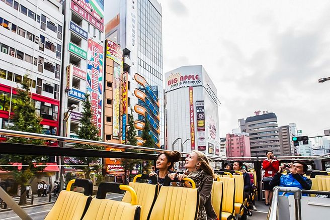Tokyo Sky Hop Bus Open-Top Hop-On Hop-Off Ticket