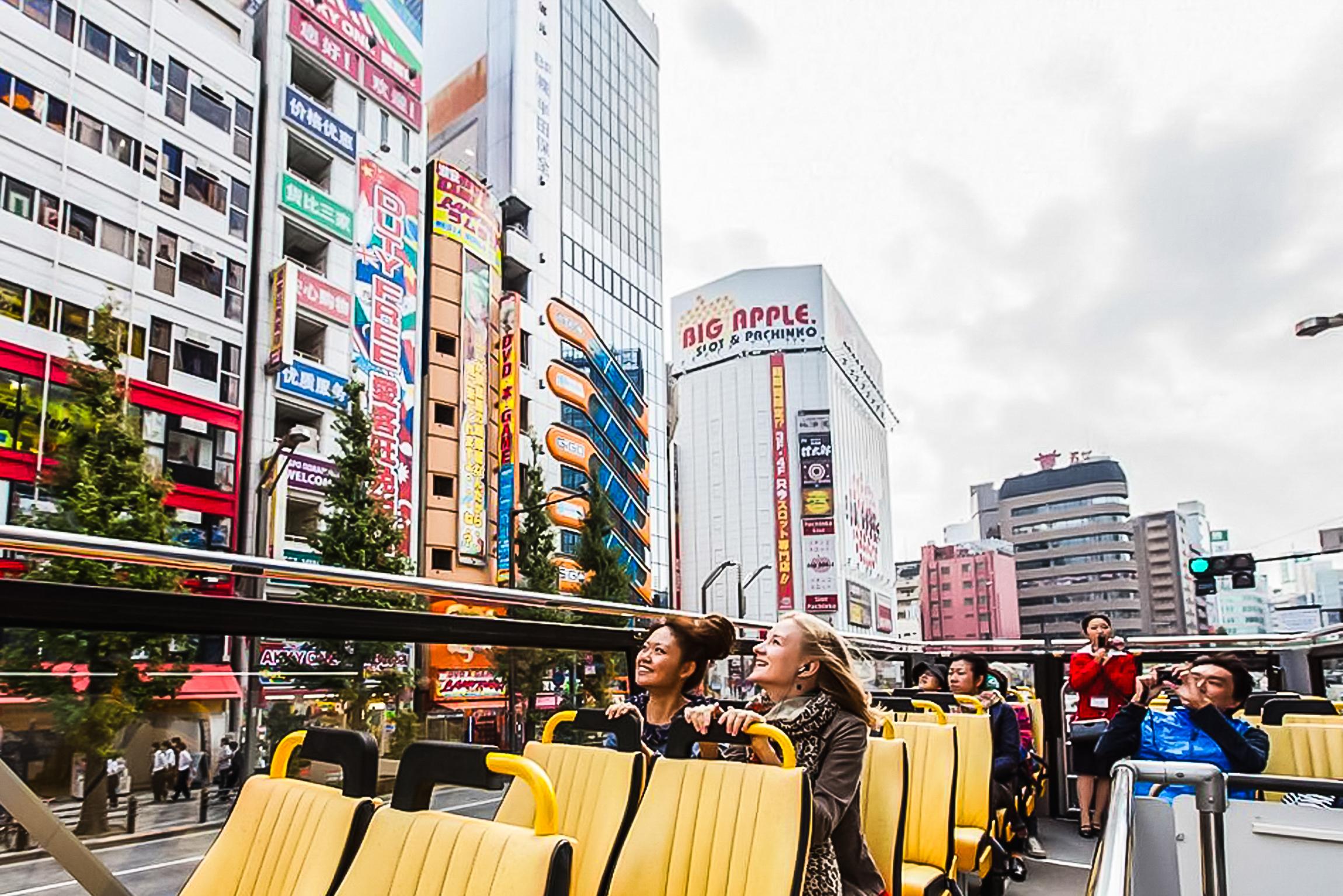 Tokyo Sky Hop Bus Open-Top Hop-On Hop-Off Ticket