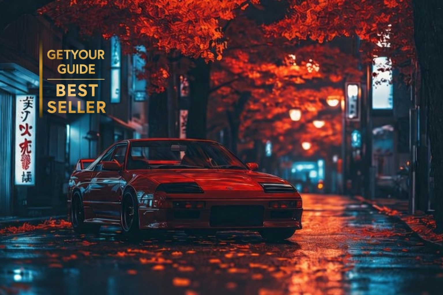 도쿄 JDM 스포츠카 타고 다이코쿠 PA 프라이빗 투어 - 호텔 픽업