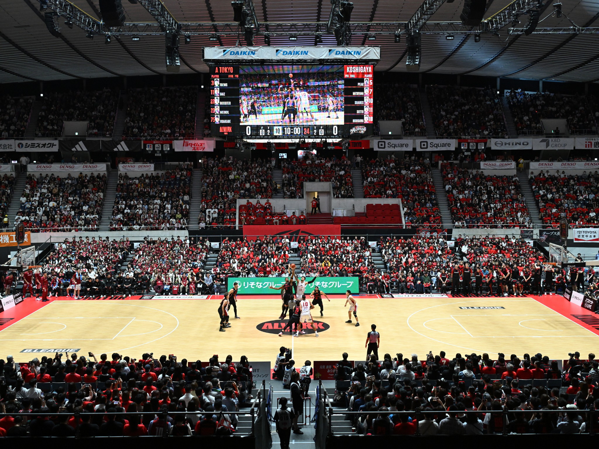 Tokyo Alvark Tokyo Basketball Game Ticket at Toyota Arena