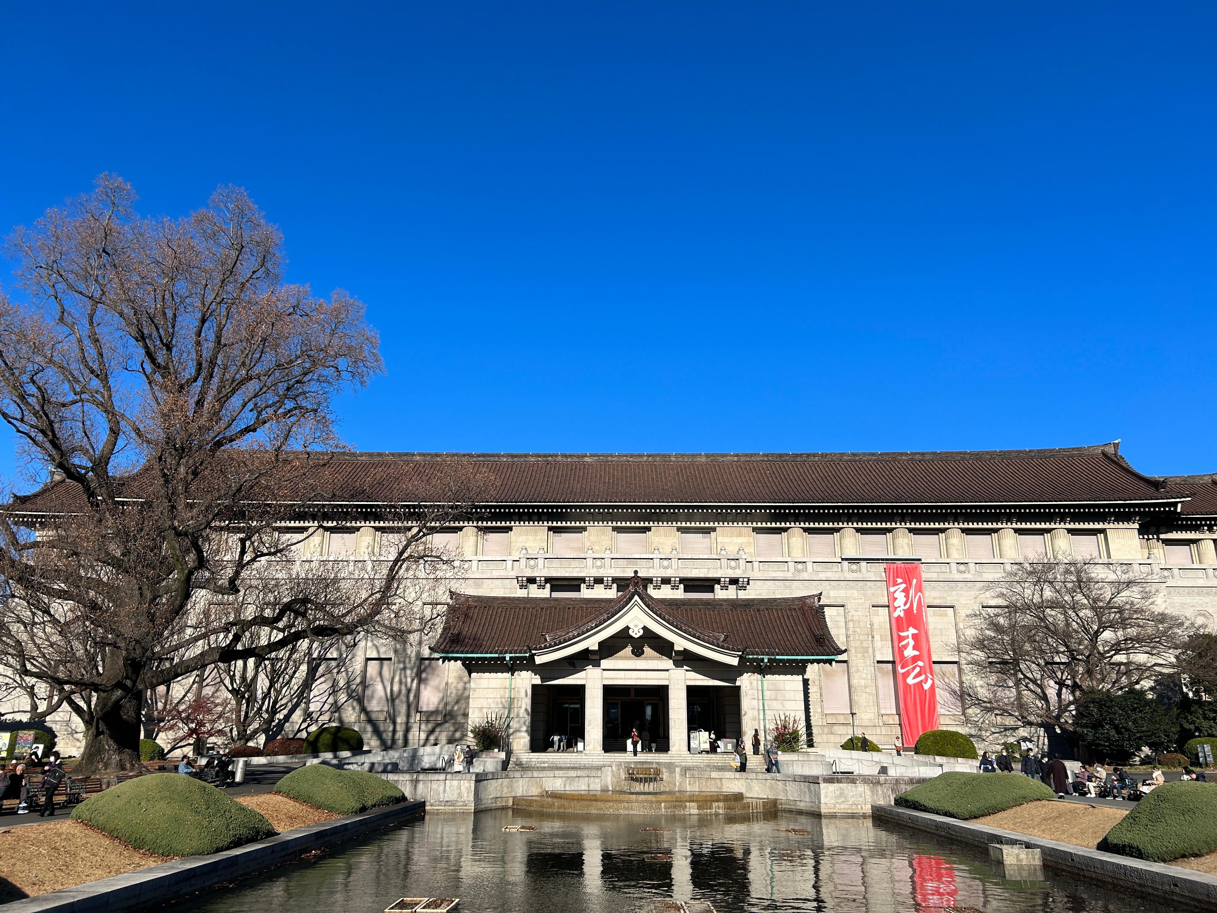 Tokyo National Museum Private Guided Tour - Admission Included