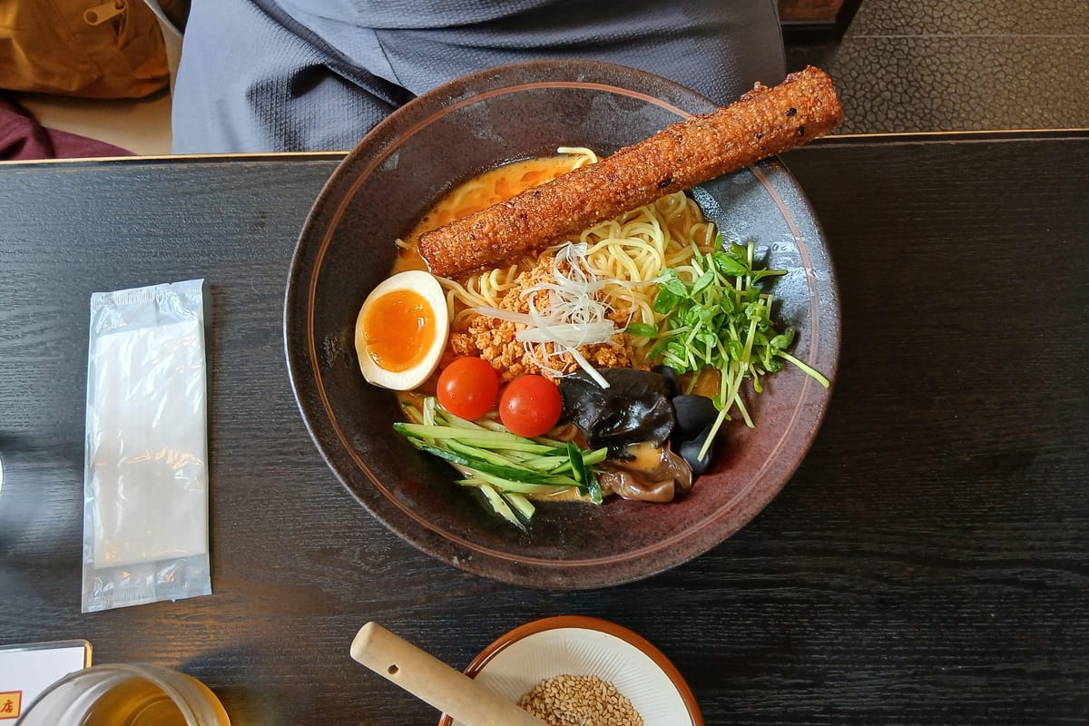 Tokyo Mt. Takao Hike & Ramen and Tattoo-Friendly Onsen Tour