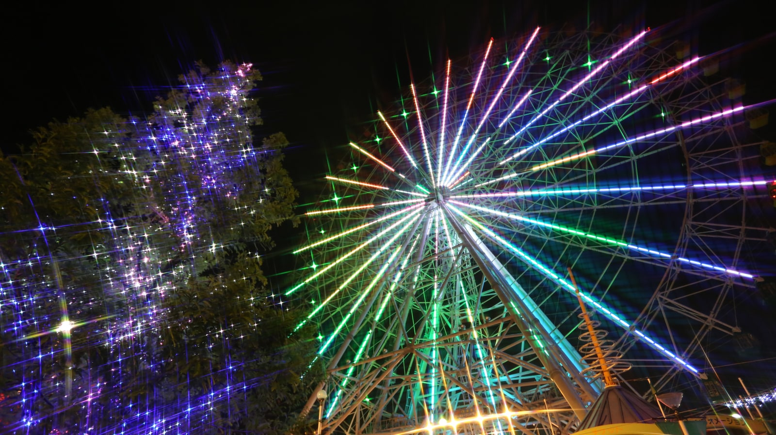 Get Nagoya Port Sea Train Land Free Passes for Rides