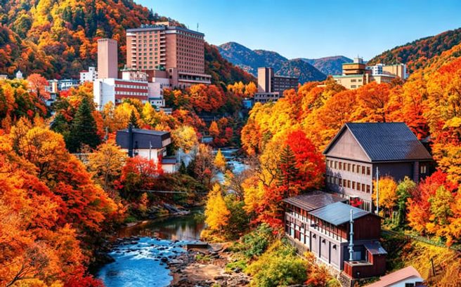札幌発:豊平峡&定山渓・洞爺湖 紅葉日帰りツアー