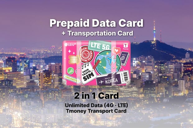 Korea 4G Unlimited Data SIM & T-money Card (Gimpo Airport Pickup)
