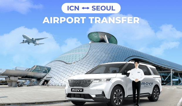 Seoul Incheon Airport Private Transfer - One Way