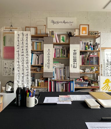 Seoul Seongbuk Korean Calligraphy Class with an Artist