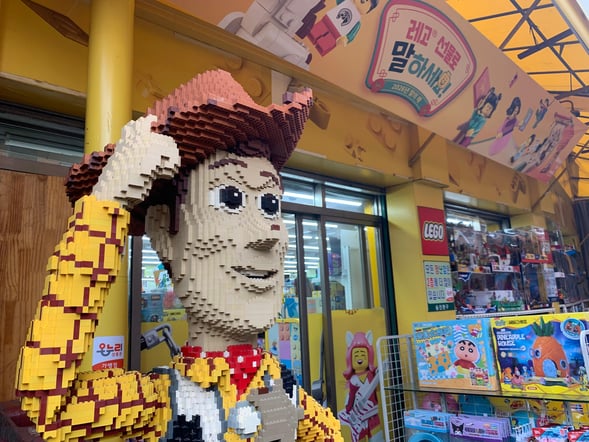 Seoul KPop Demon Hunters & Toy and Animation Market Walking Tour