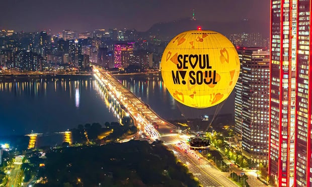 Seoul Yeouido Balloon Ride & Banpo Hangang Park Private Night Car Tour - Hotel Pickup