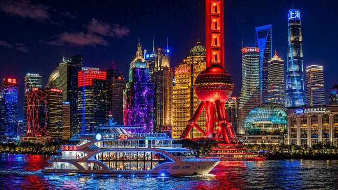 Shanghai Bund Huangpu River Night Cruise - English Boarding Support