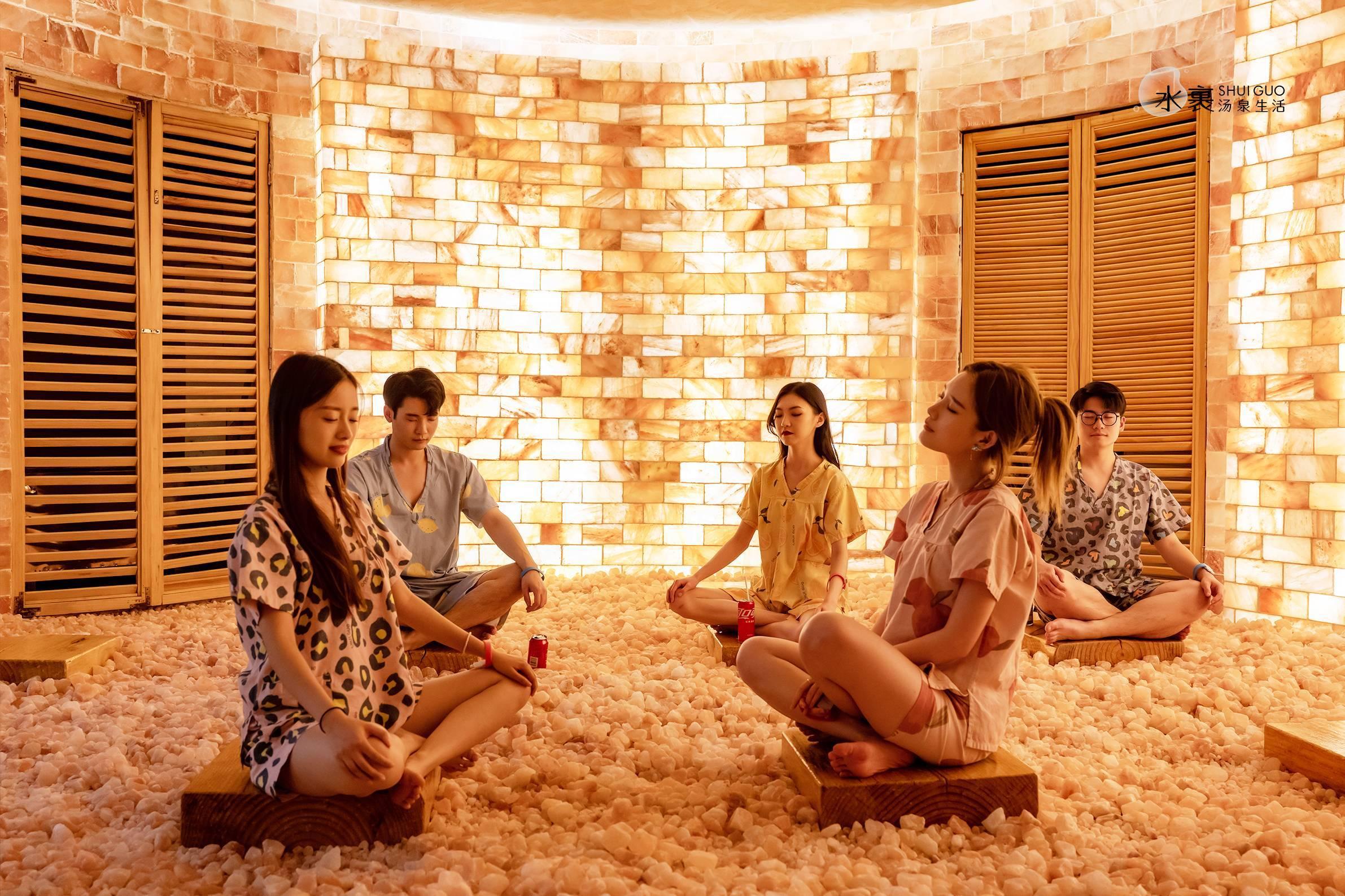Shanghai Hongqiao Shuiguo Hot Spring Spa Ticket