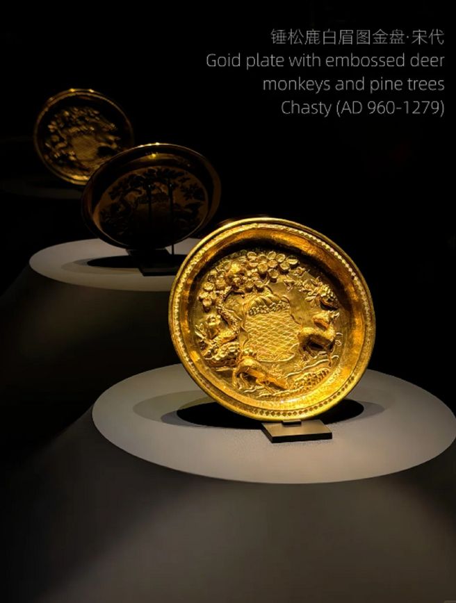 上海タワー 観復博物館 金製文物展 入場券