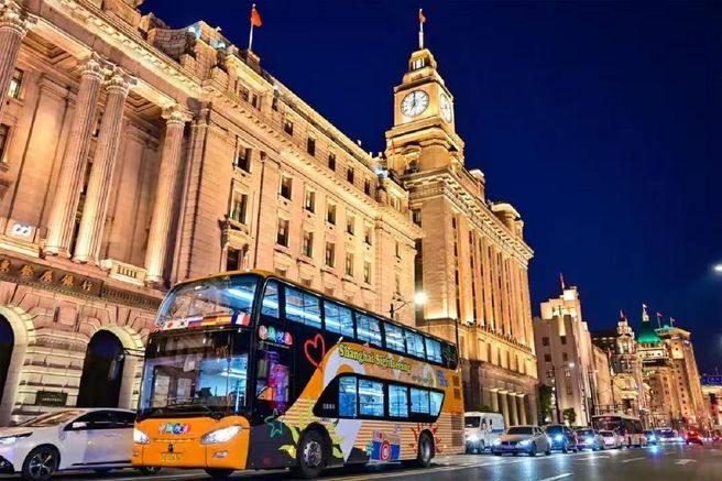 Shanghai Hop-On Hop-Off Bus & Audio Guide Ticket