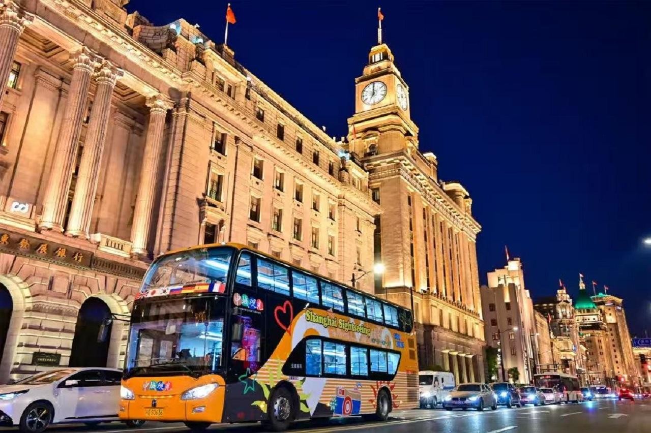 Shanghai Hop-On Hop-Off Bus & Audio Guide Ticket