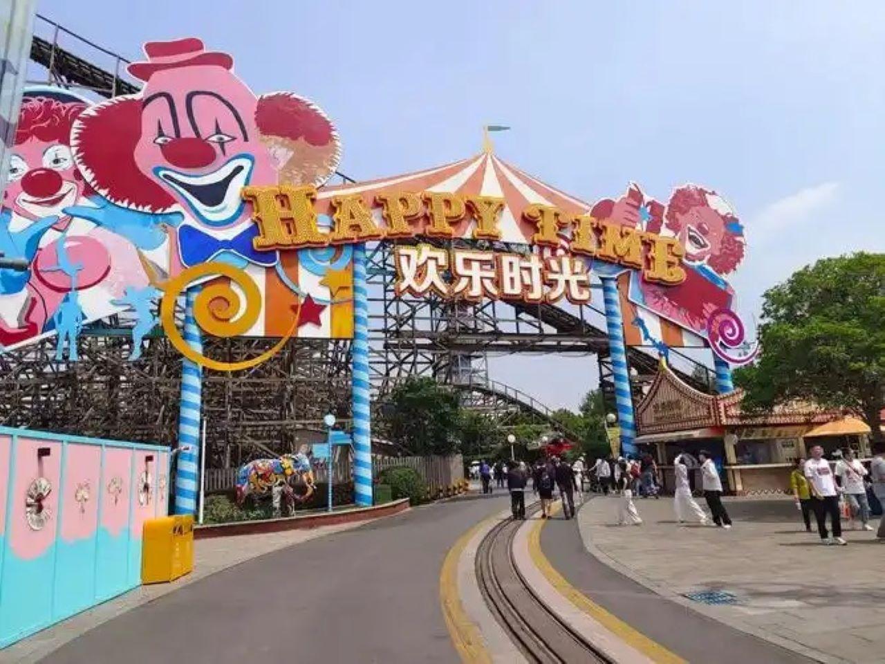 Shanghai Happy Valley Theme Park Admission Ticket