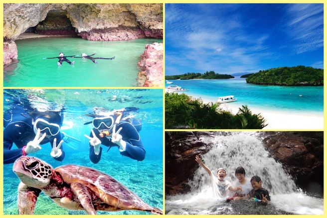 Ishigaki Island Kabira Bay & Blue Cave Snorkeling and Waterfall Tour - Hotel Pickup