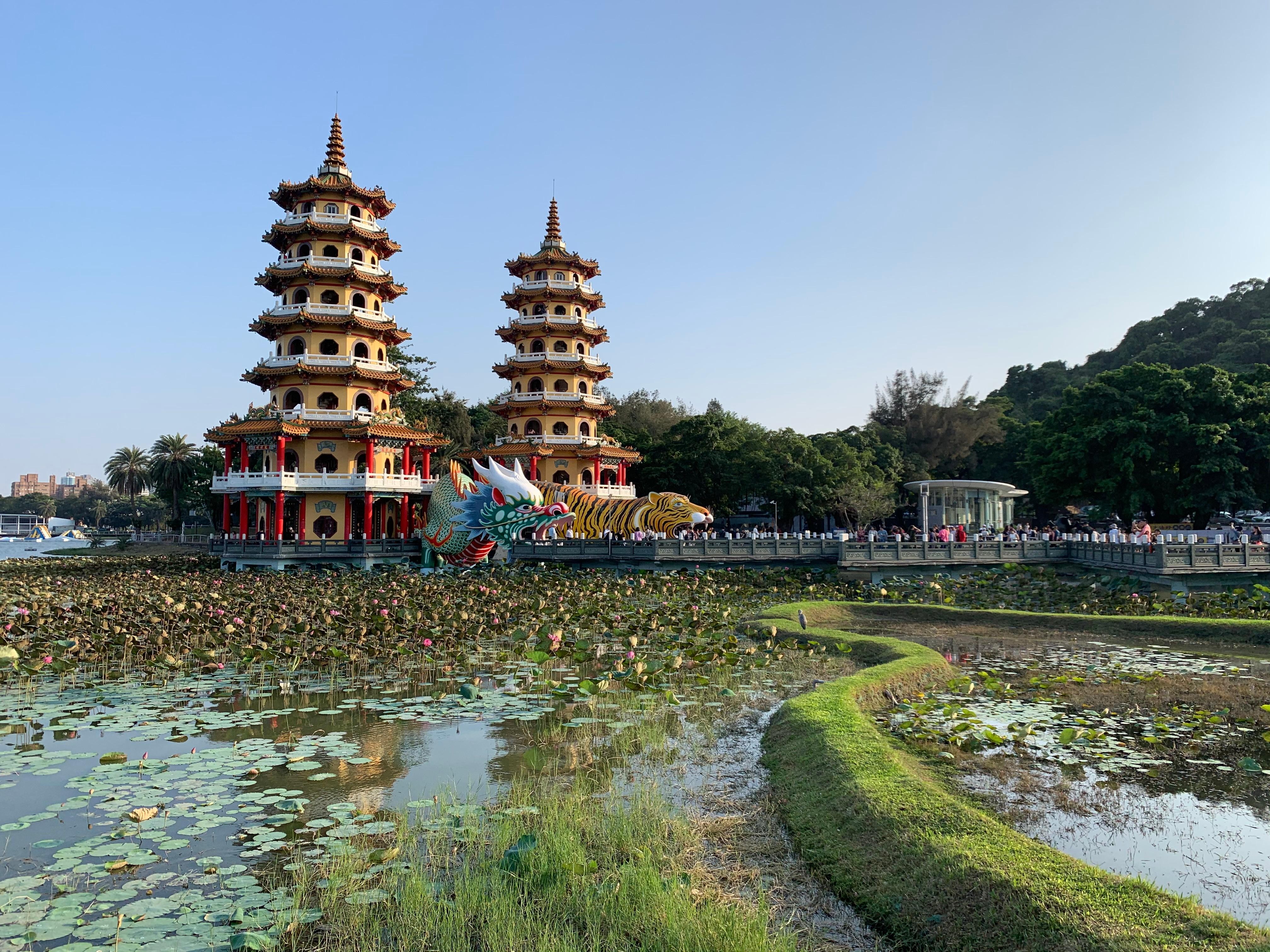 Kaohsiung Fo Guang Shan & Lotus Pond Private City Tour