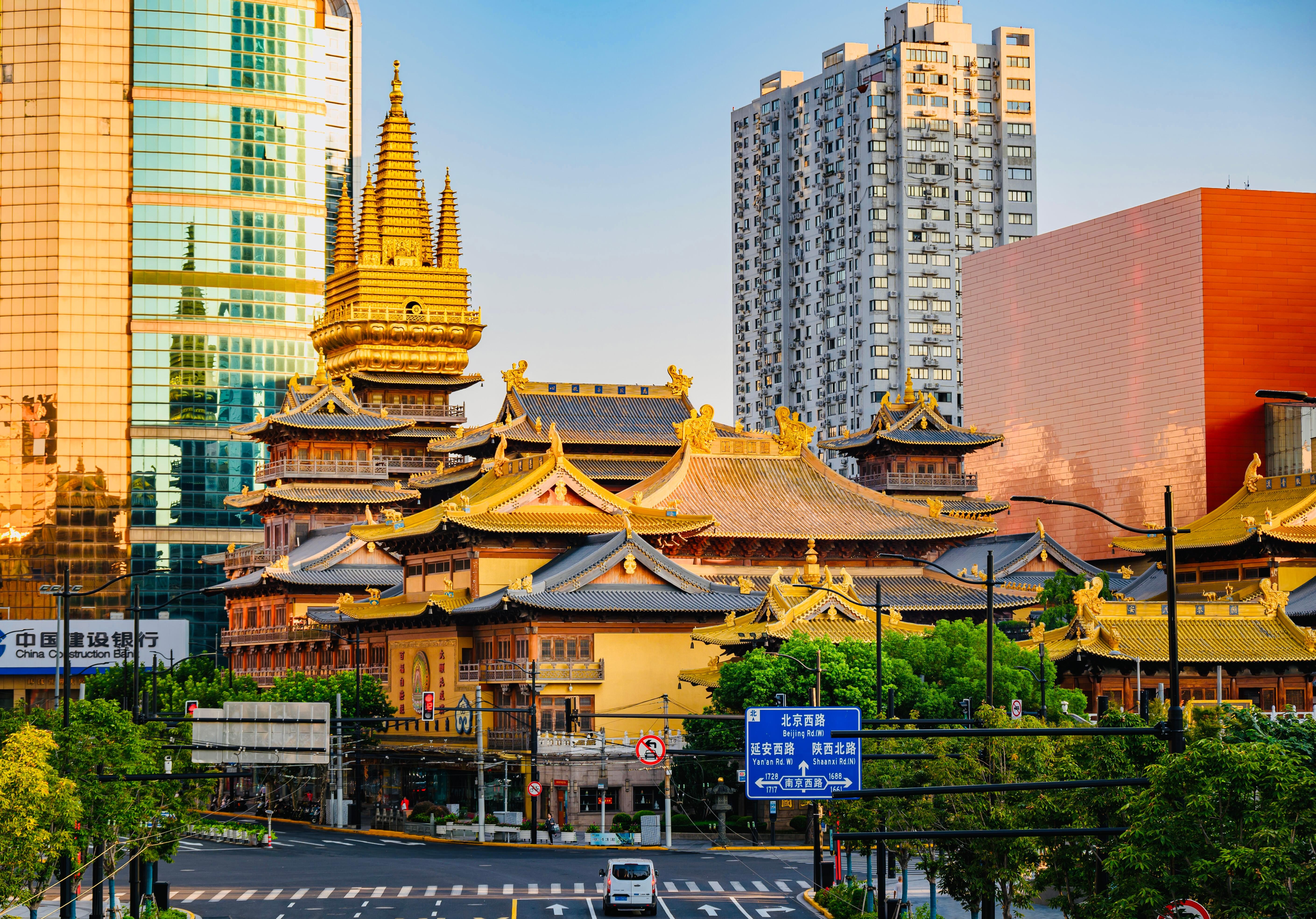 Shanghai Jing'an Temple Fast-Track Ticket