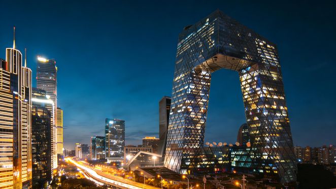 Beijing Night Sightseeing Private Car Tour with Hotel Pickup