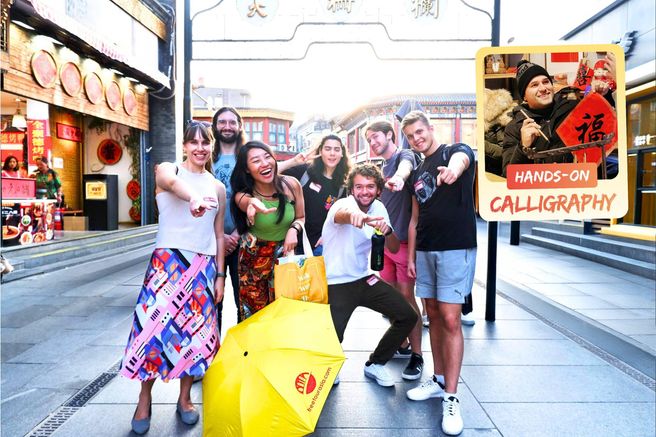 Beijing Qianmen & Dashilan Hutong Walking Tour with Calligraphy Workshop