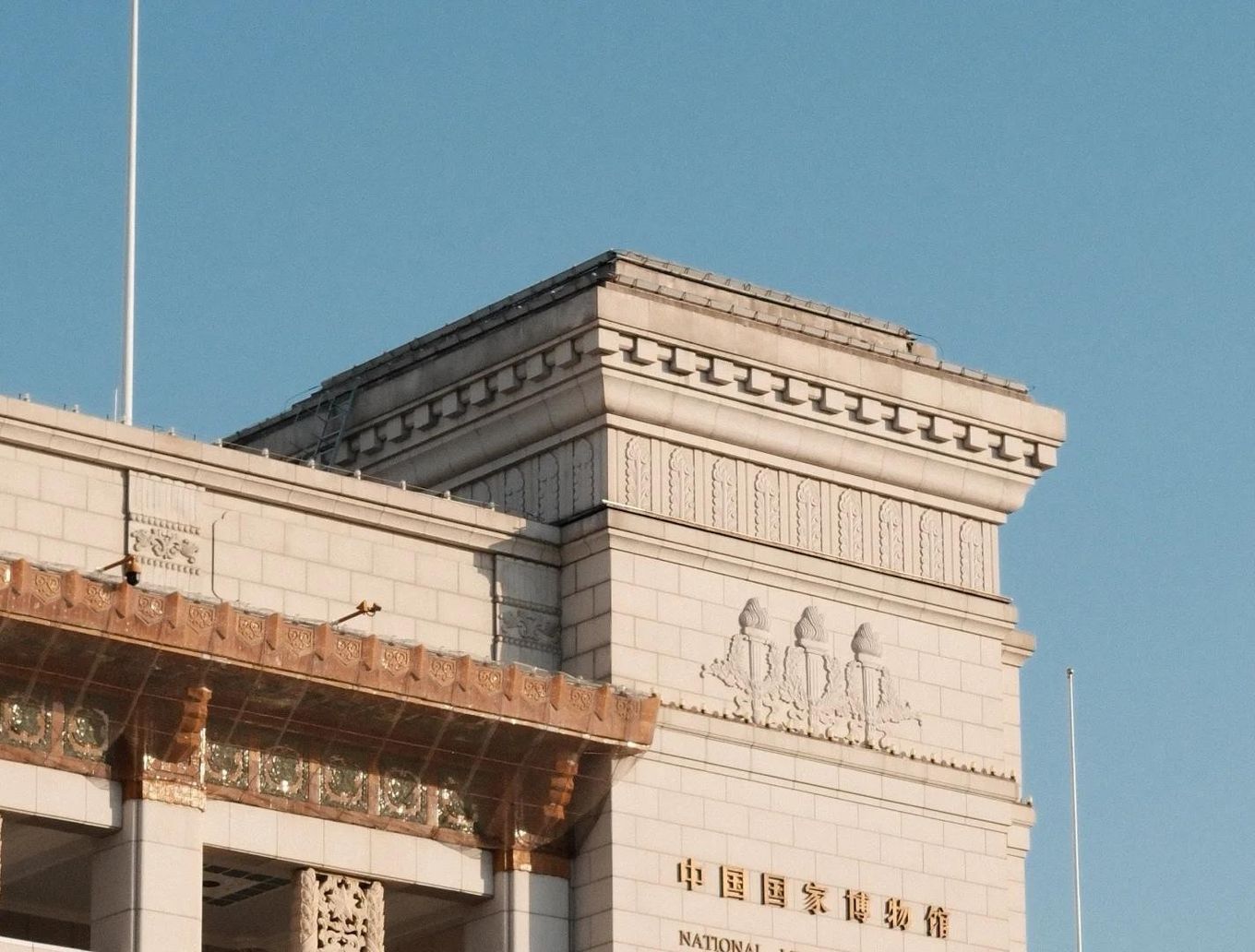 detail_image