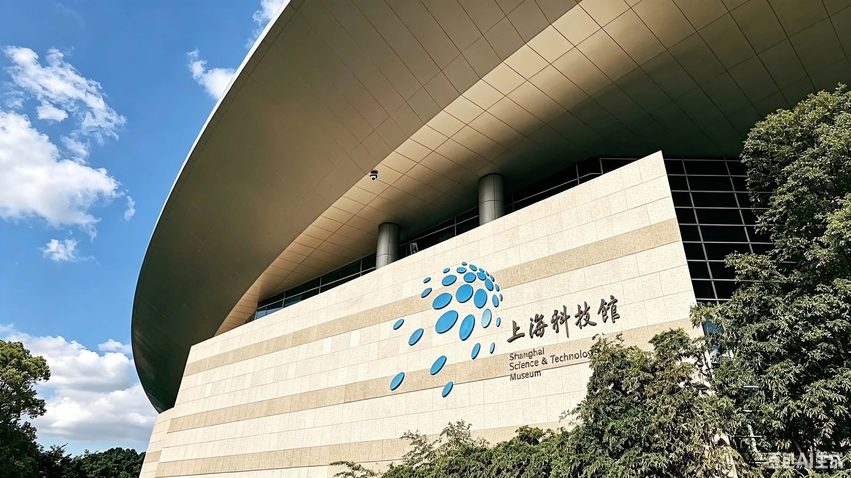 Shanghai Science and Technology Museum Ticket