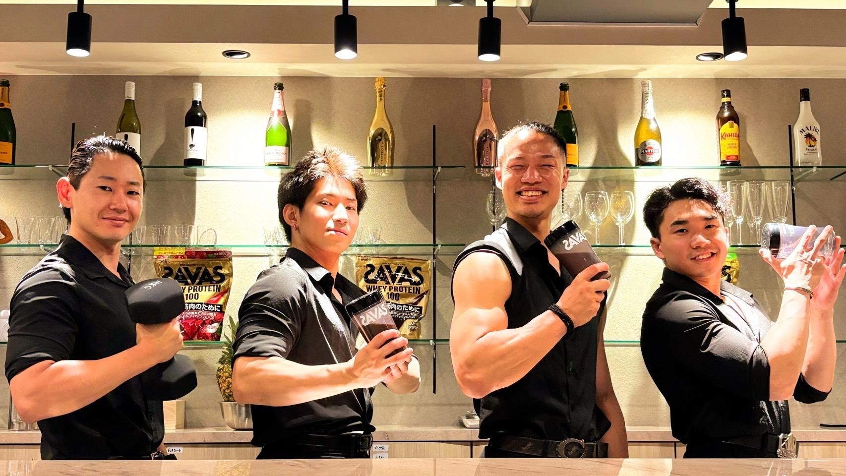 Kyoto Kiyamachi Muscle Bar Admission Ticket