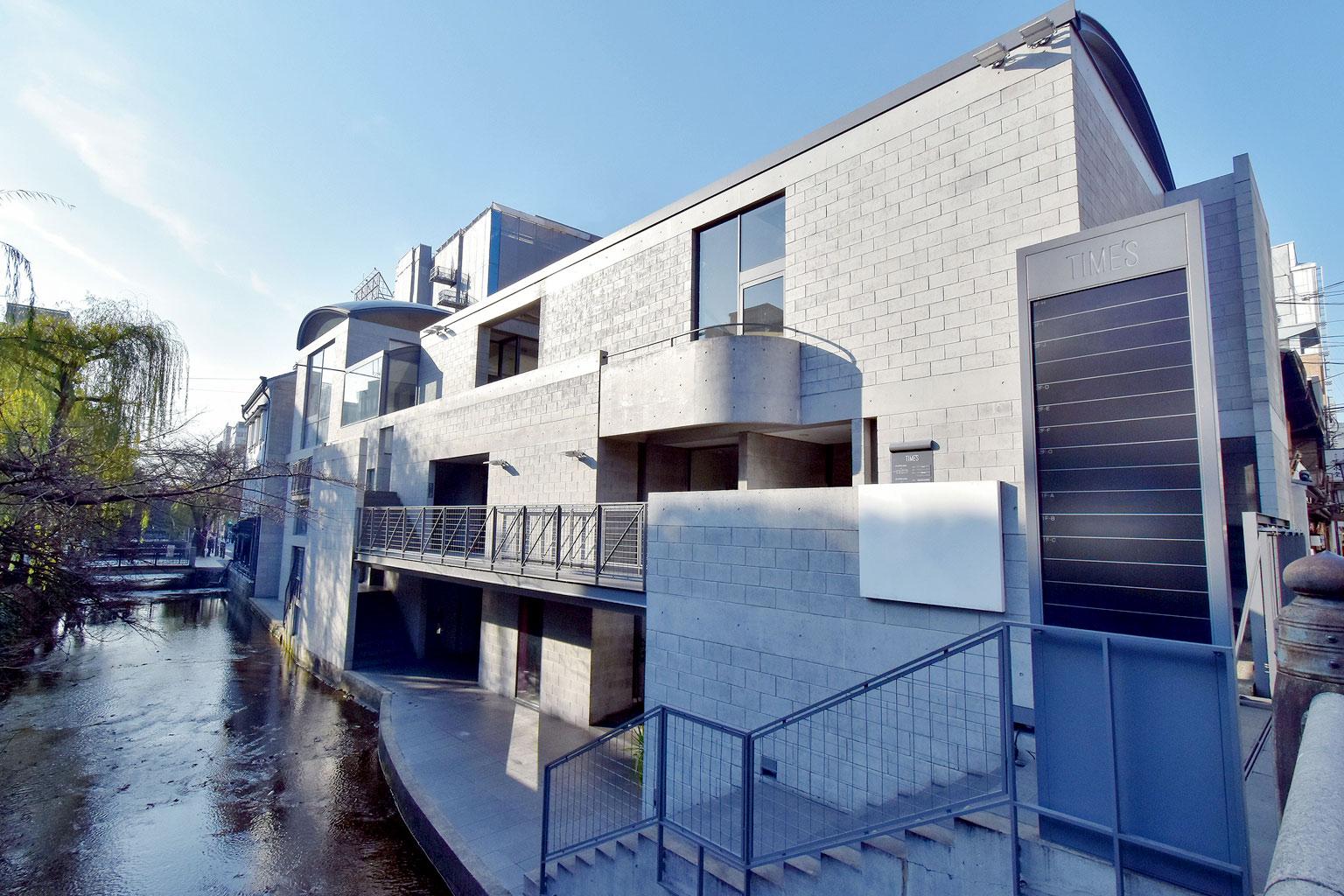 Kyoto Tadao Ando TIME'S Architecture Guided Tour
