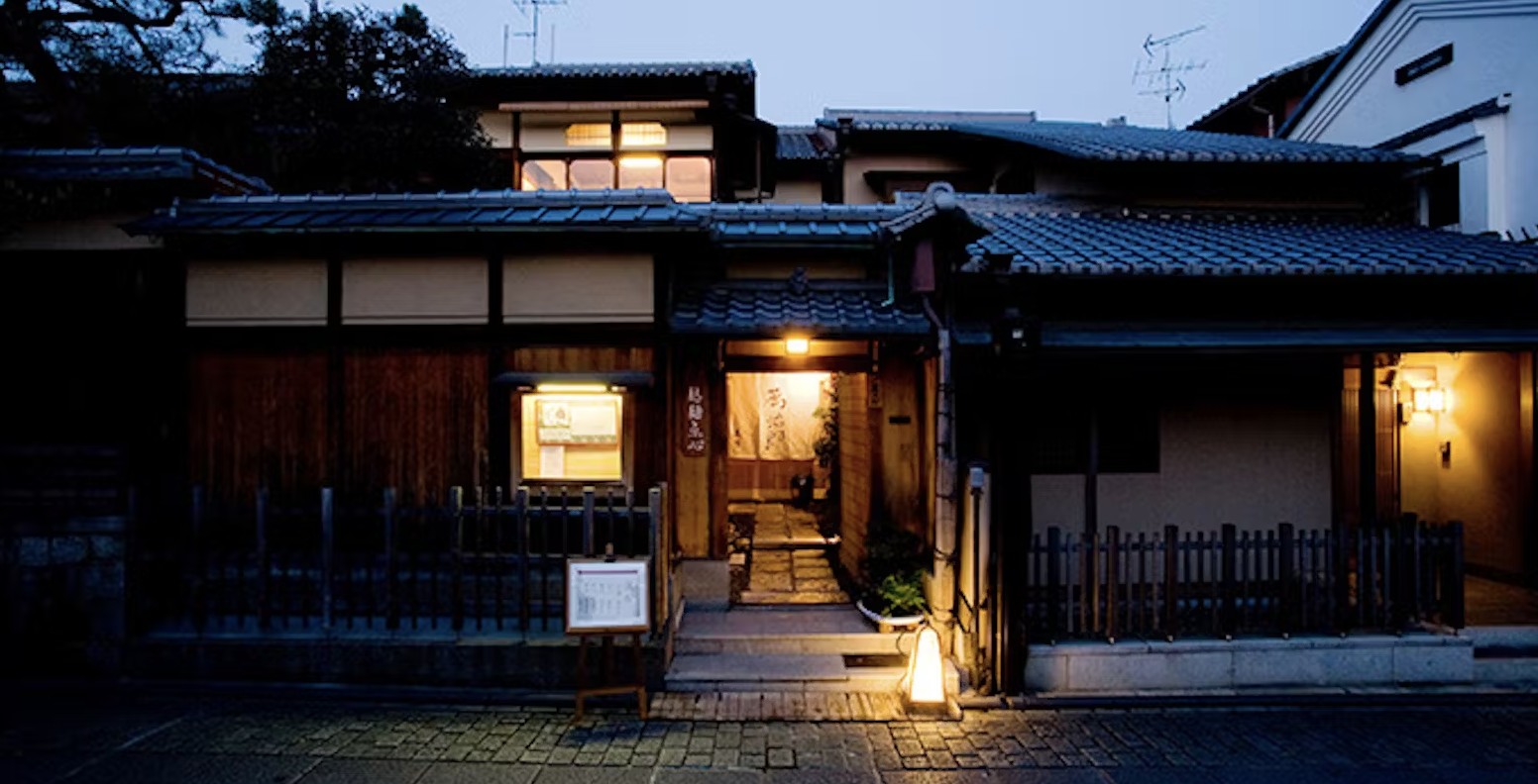 Kyoto Higashiyama Hanasaki Manjiro Kaiseki Course Reservation