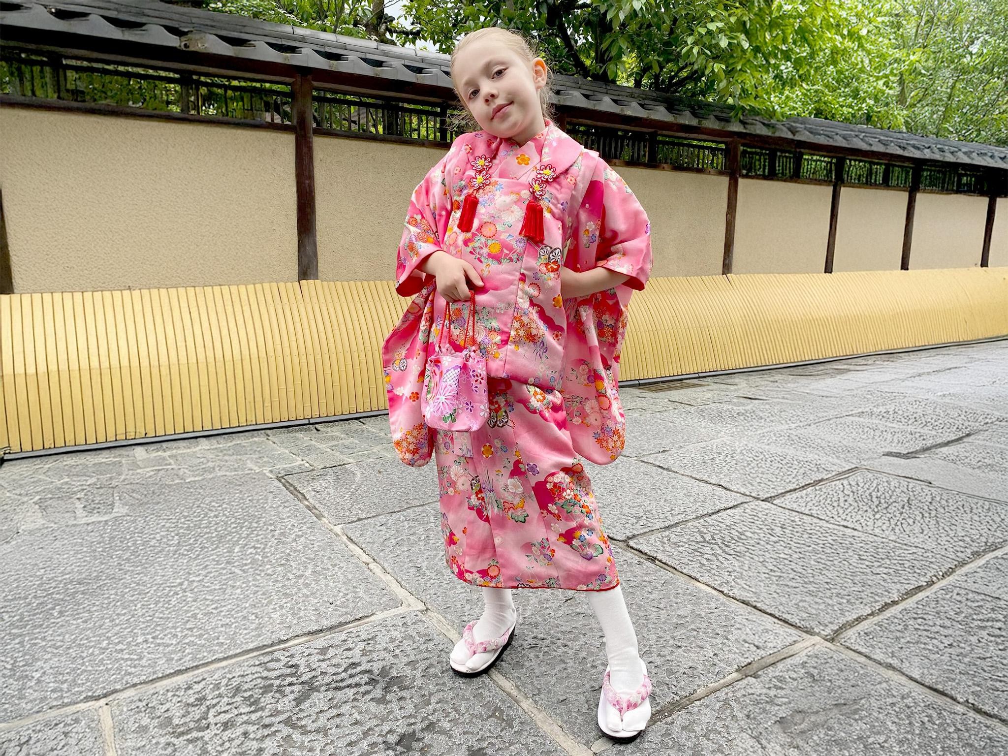 Kyoto Kodaiji Mimosa Kids Kimono Rental