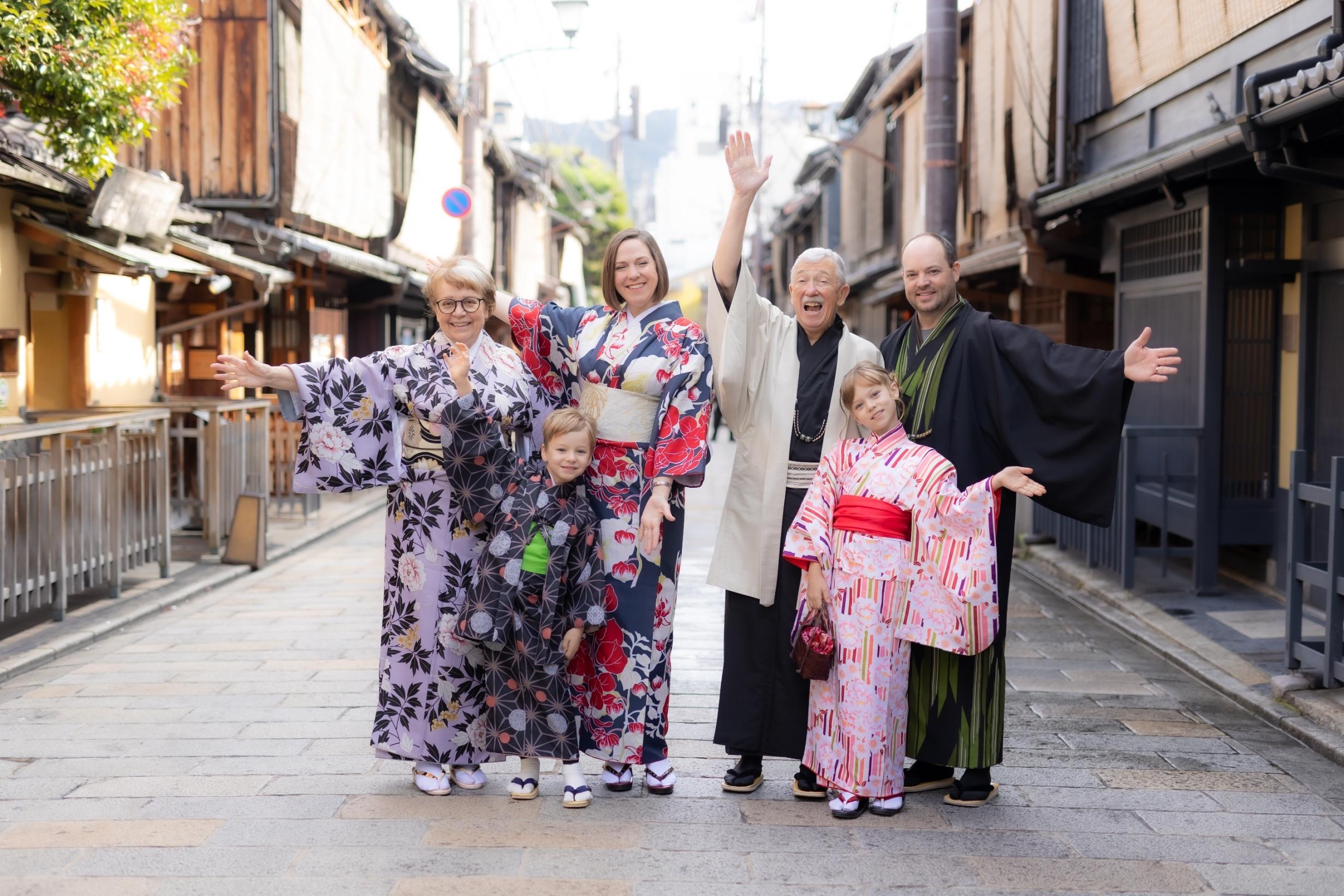 Kyoto Gojo Station Yumeyakata Kimono Rental