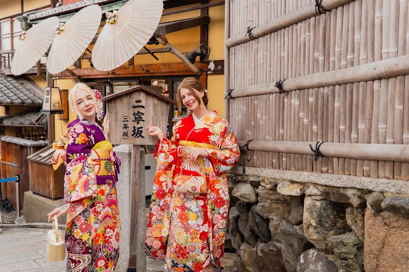 Kyoto Kiyomizu-dera Okamoto Main Store Kimono Rental - Japanese Garden