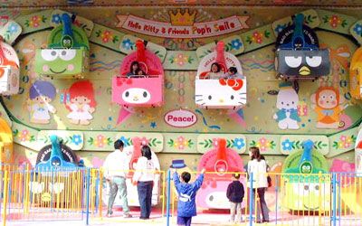 activity_detail_image