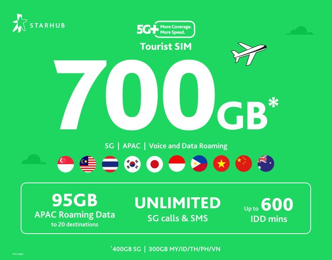 싱가포르 스타허브 5G 선불 유심 & 데이터 eSIM