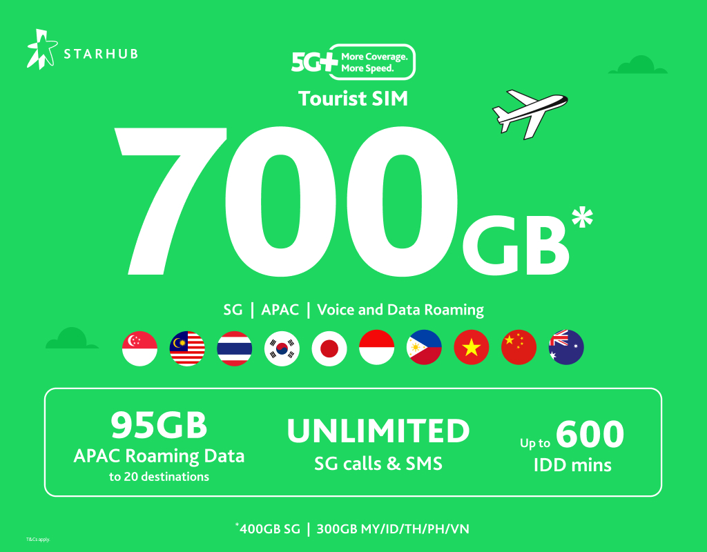 싱가포르 스타허브 5G 선불 유심 & 데이터 eSIM