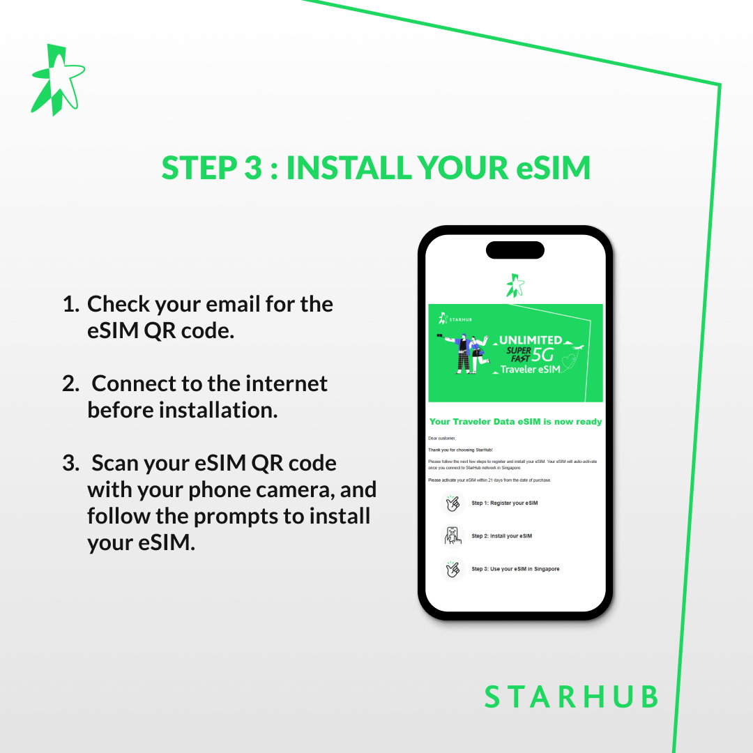 싱가포르 스타허브 5G 선불 유심 & 데이터 eSIM